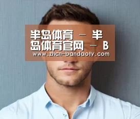 设计师-王(图1)