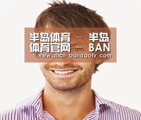 设计师-陈