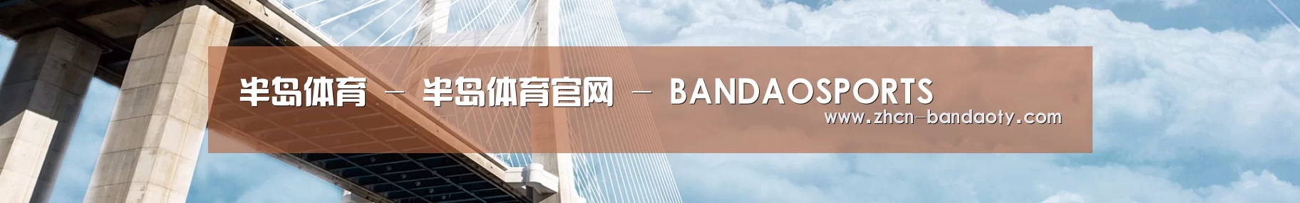 易优Cms-演示站